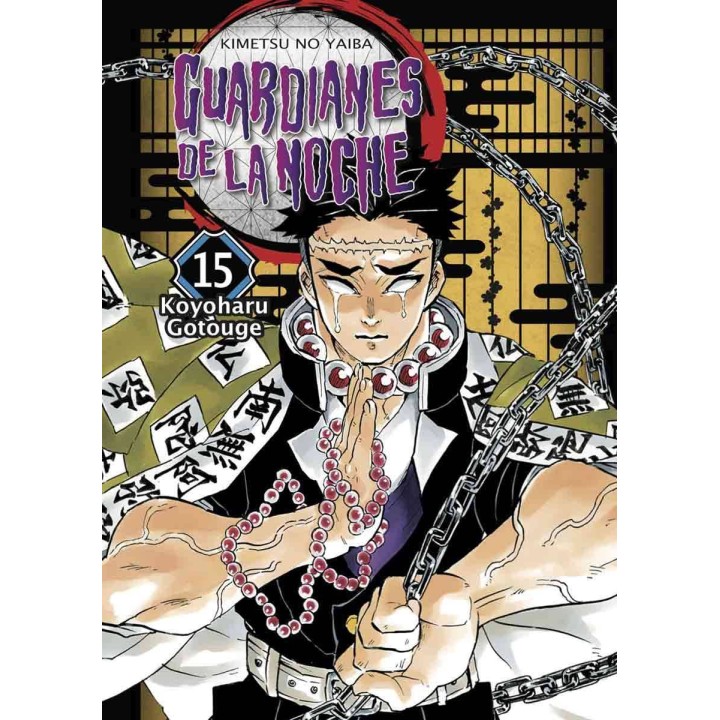 Manga Guardianes de la Noche 15