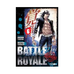 Battle Royale Deluxe 06