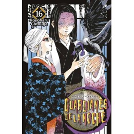 Manga Guardianes de la Noche 16