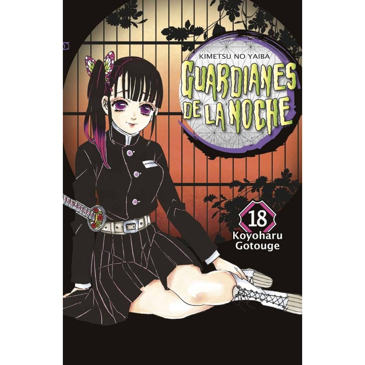 Manga Guardianes de la Noche 18