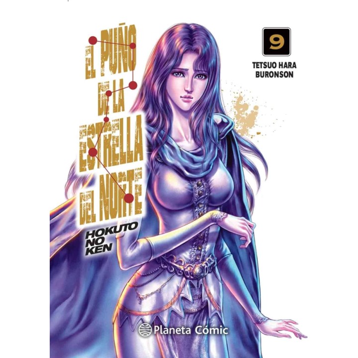 El Puño de la Estrella del Norte 09 de 18 Hokuto no Ken