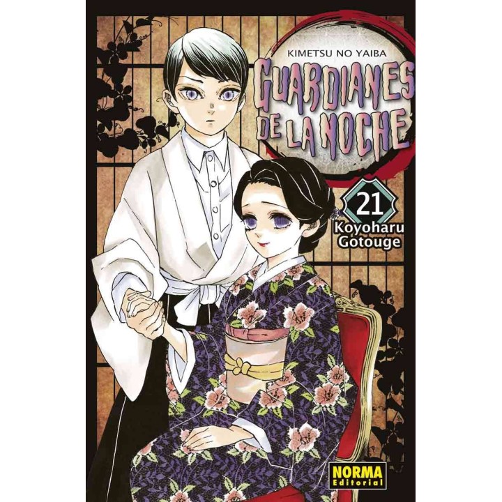 Manga Guardianes de la Noche 21