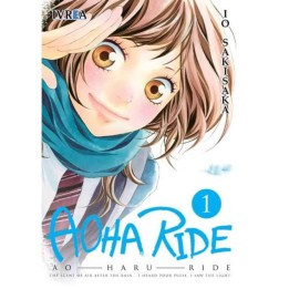 Aoha Ride 01