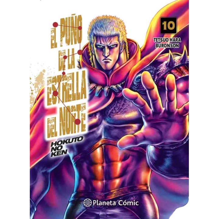 El Puño de la Estrella del Norte 10 de 18 (Hokuto no Ken)