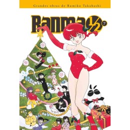 Ranma 1/2 07