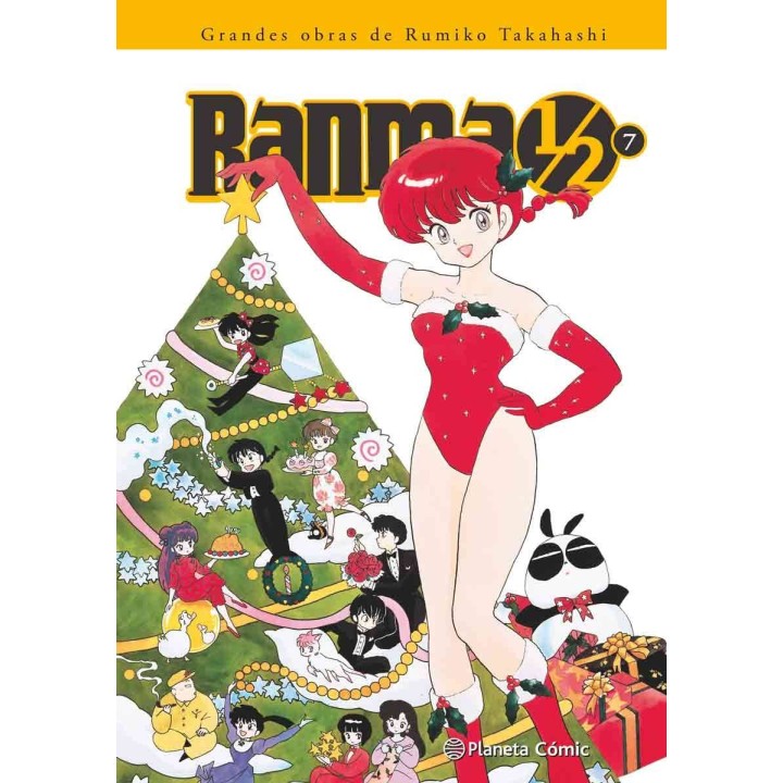 Ranma 1/2 07