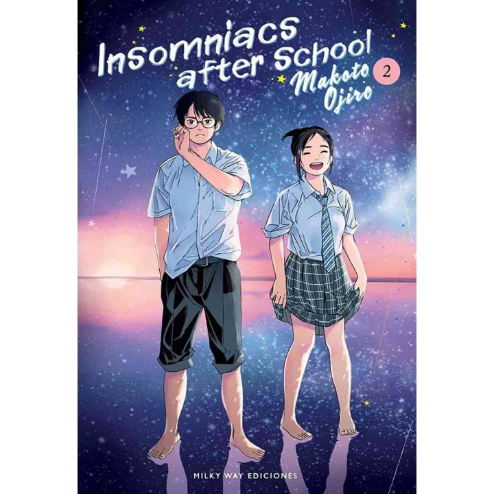 Insomniacs Afer School 2