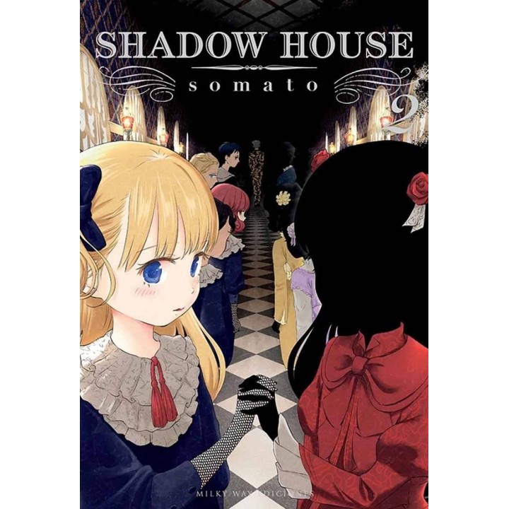 Shadow House 02