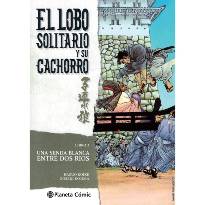 El Lobo Solitario y su Cachorro 01