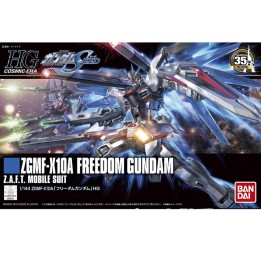 HGCE ZGMF-X10A Freedom Gundam 1/144