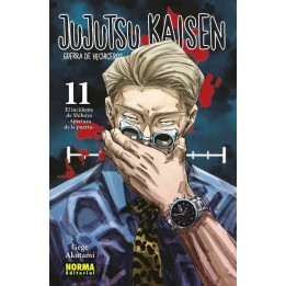 Jujutsu Kaisen 11