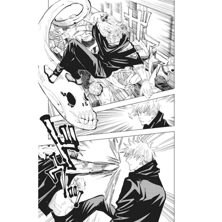 Jujutsu Kaisen 11
