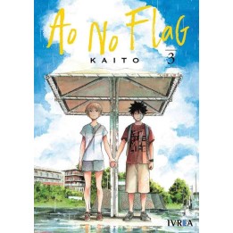 Ao No Flag 03