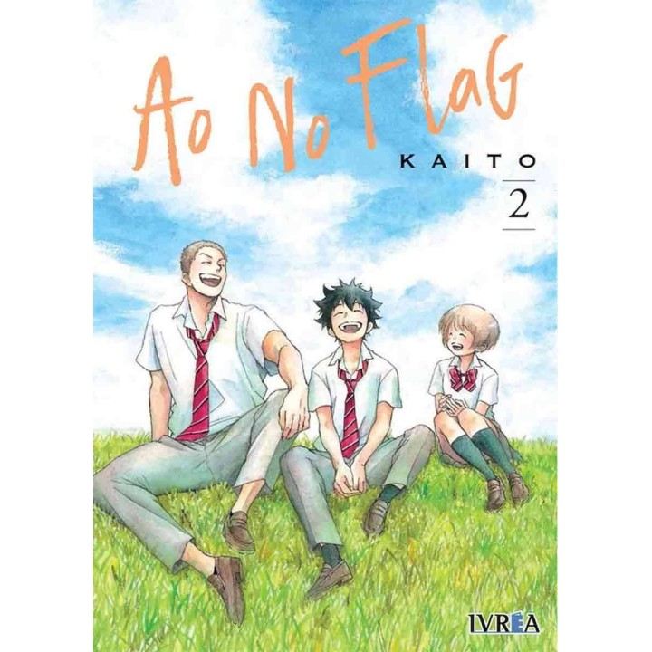Ao No Flag 02