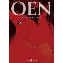 Oen de Ryoichi Ikegami