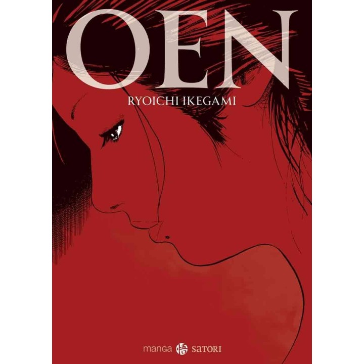 Oen de Ryoichi Ikegami