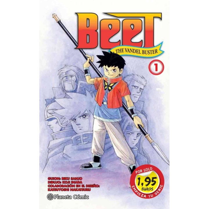 Beet The Vandel buster 01 (Edición Promocional)