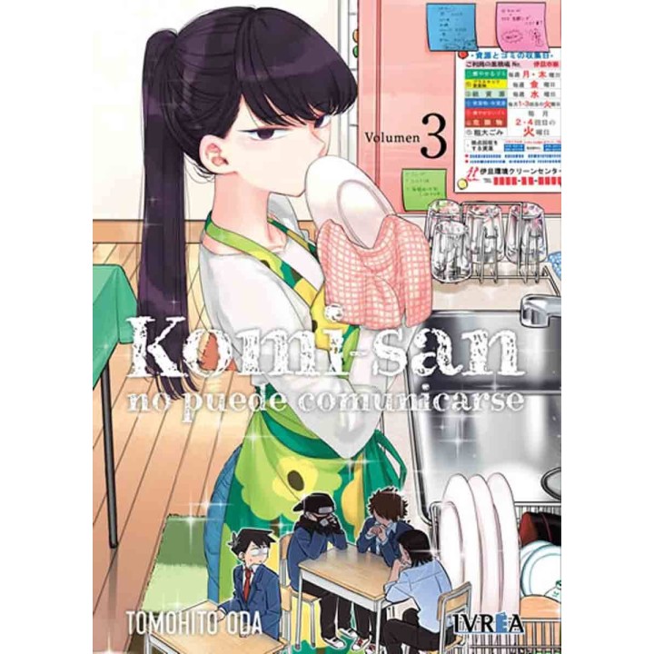 Komi san No Puede Comunicarse 03