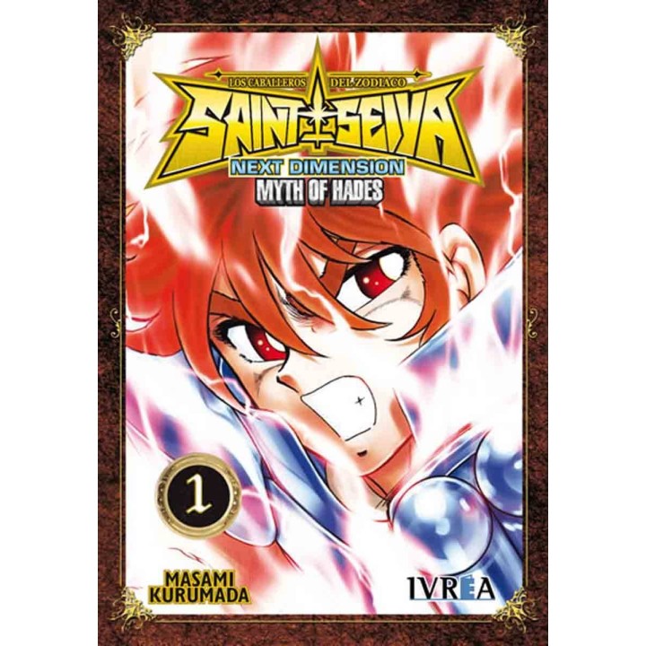 Saint Seiya Next Dimension Myth of Hades 01