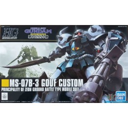 HG MS-07B-3 Gouf Custom Gundam Principality of Zeon Ground Battle Type Mobile Suit 1/144