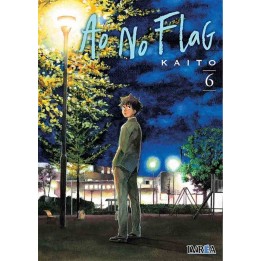 Ao No Flag 06