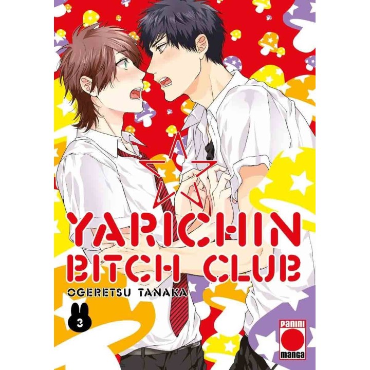 Yarichin Bitch Club 03
