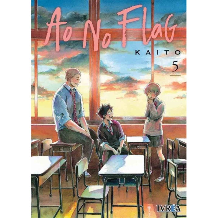 Ao No Flag 05