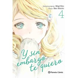 Y sin Embargo te Quiero 04