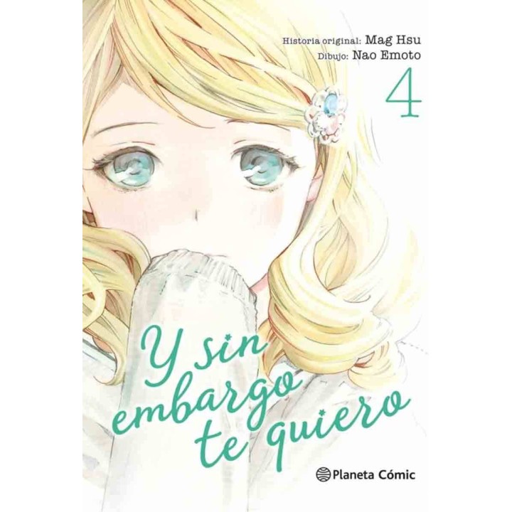 Y sin Embargo te Quiero 04
