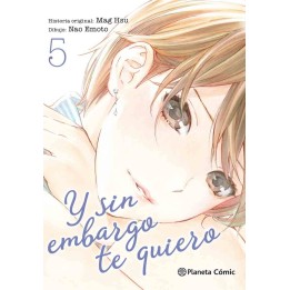 Y sin Embargo te Quiero 05