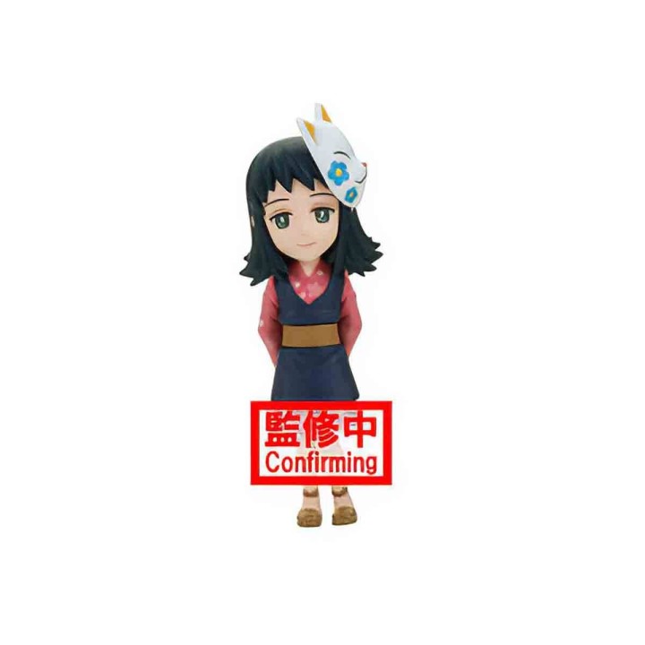 Makomo WCF Guardianes de la Noche Chibi