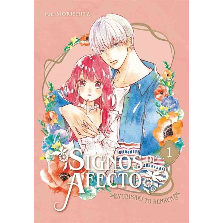 Manga Signos de Afecto 01