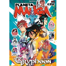 Planeta Manga 11