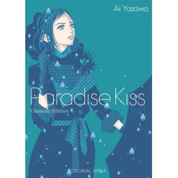 Paradise Kiss 03