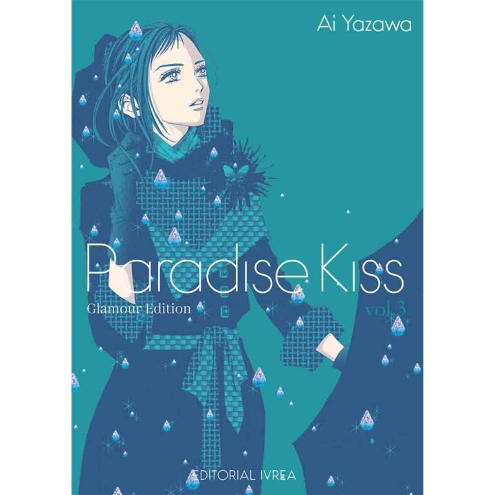 Paradise Kiss 03