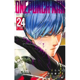 One Punch Man 24