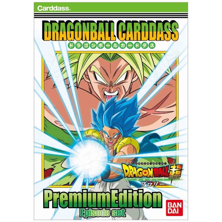 Dragon Ball Super Broly Episode Set Dragon Ball Carddass Premium Edition