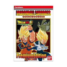 Dragon Ball  Super Broly Endroll Set Dragon Ball Carddass Premium Edition