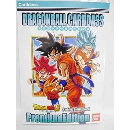Dragon Ball Super Selection Set Dragon Ball Carddass Premium Edition