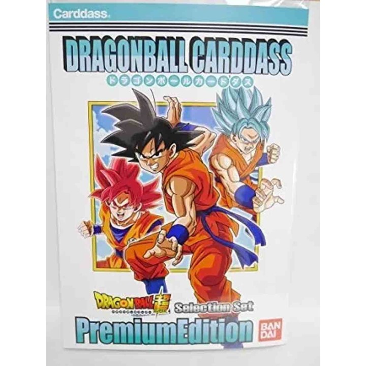 Dragon Ball Super Selection Set Dragon Ball Carddass Premium Edition