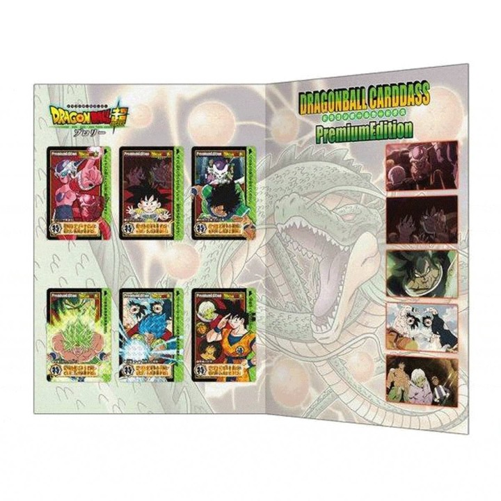 Dragon Ball Super Broly Episode Set Dragon Ball Carddass Premium Edition