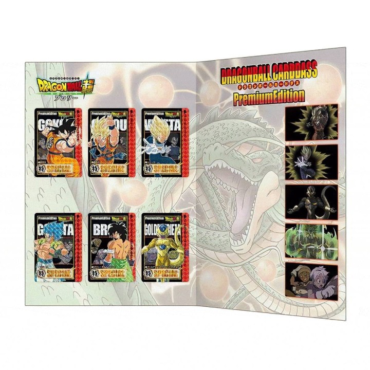Dragon Ball  Super Broly Endroll Set Dragon Ball Carddass Premium Edition