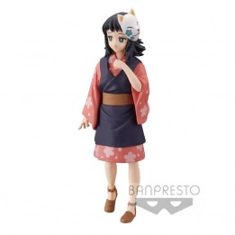 Figura Makomo de Guardianes de la noche - Banpresto