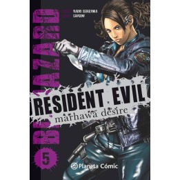 Resident Evil Marhawa Desire 05