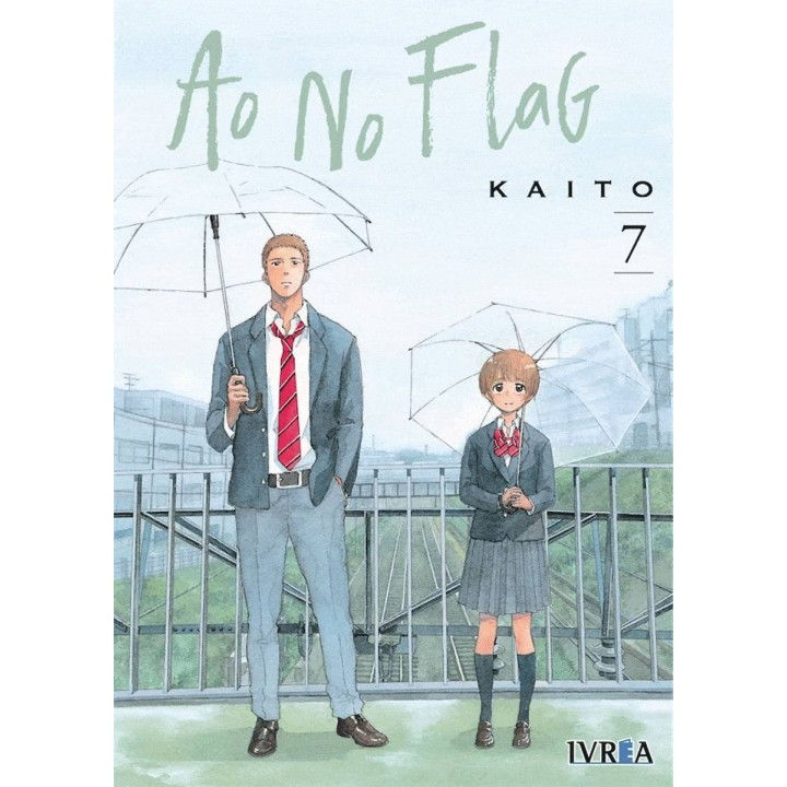Ao No Flag 07