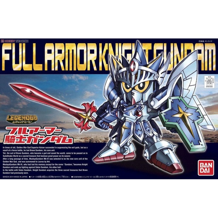 Full Armor Knight Gundam Legend bb