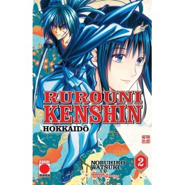 Rurouni Kenshin 02 Hokkaido