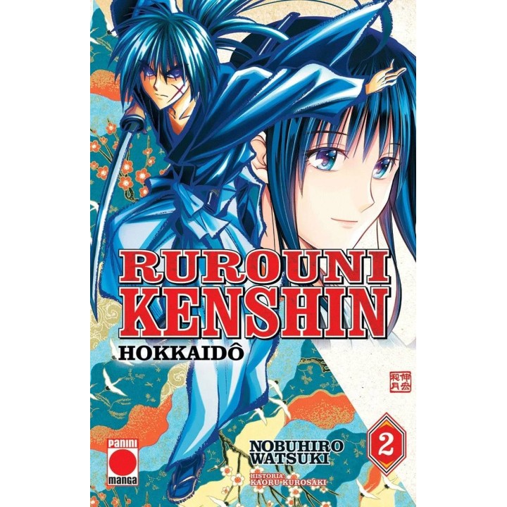 Rurouni Kenshin 02 Hokkaido