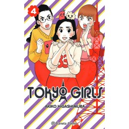 Tokyo Girls 04