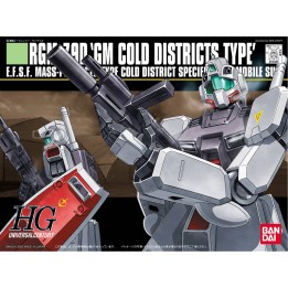 HG RGM-79D GM Cold District Type 1/144